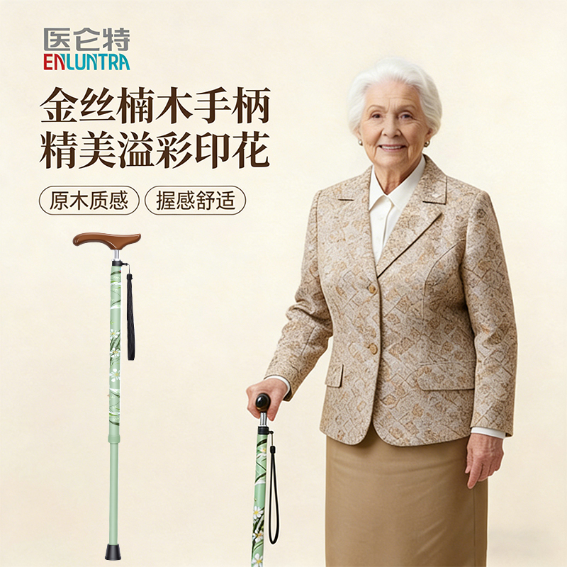 标题1.jpg
