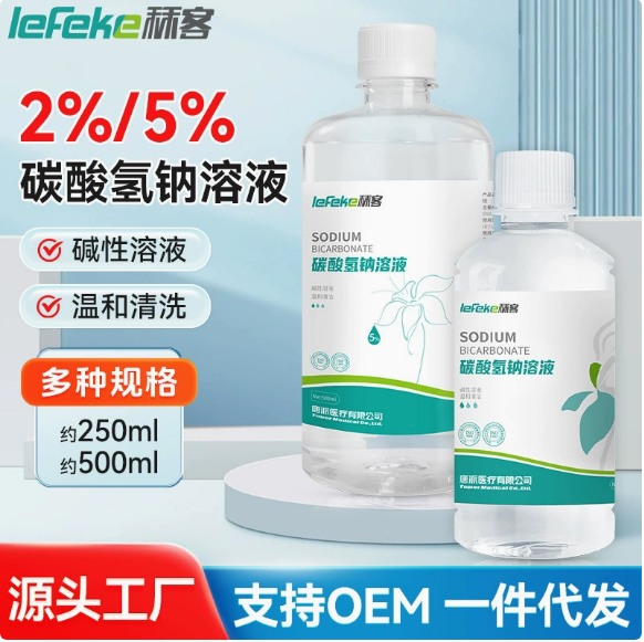 标题3.png