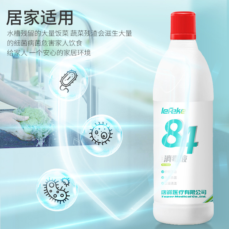 标题1.png