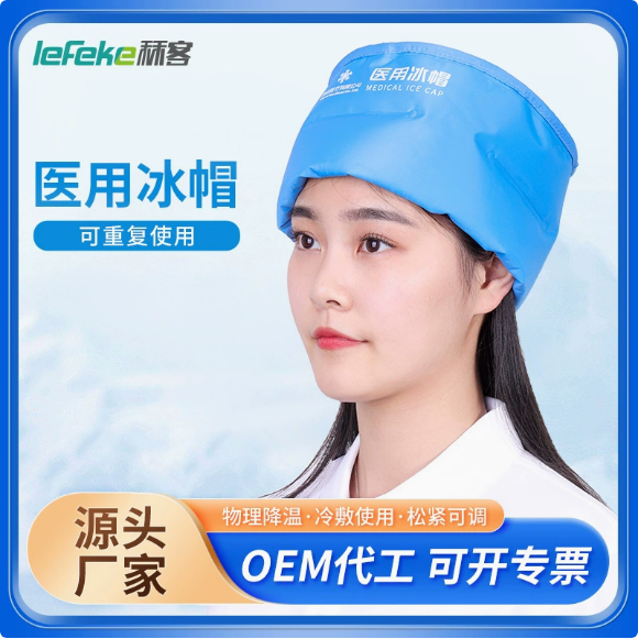 标题4.png