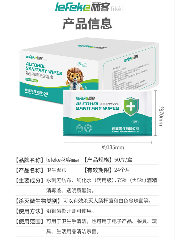 标题5.png 标题5.png