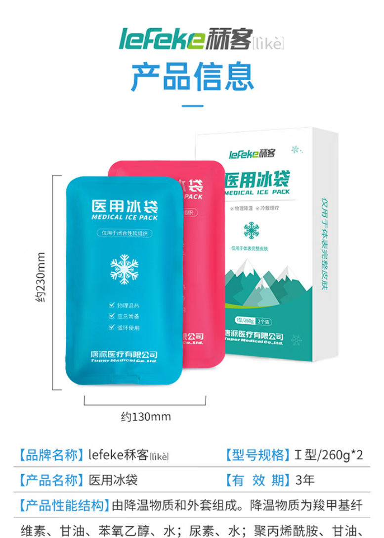 标题5.jpg