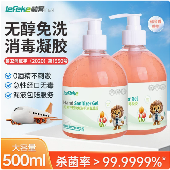 标题3.png
