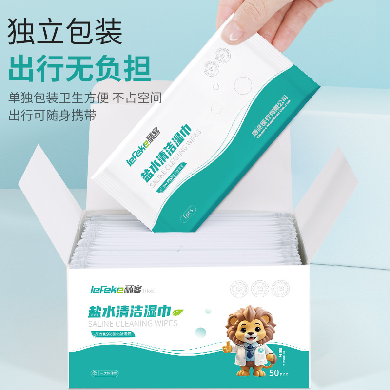 标题1.png 标题1.png