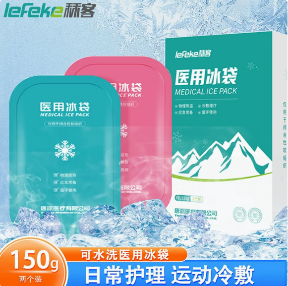 标题5.png 标题5.png