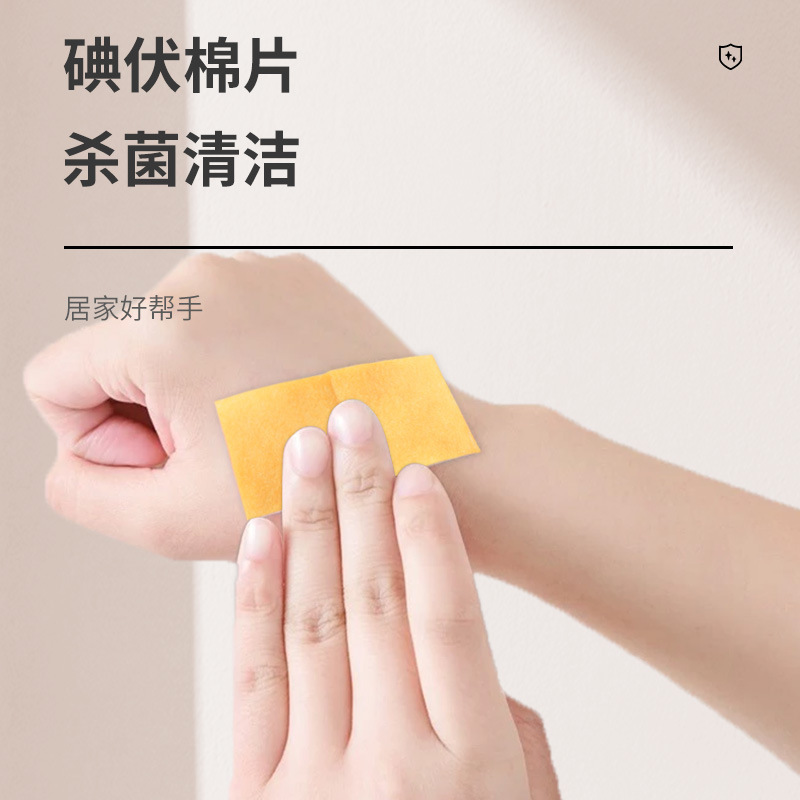 标题2.jpg