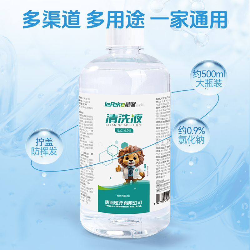 标题1.jpg