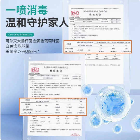 标题5.png
