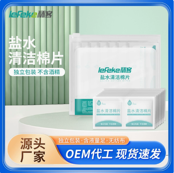 标题5.png
