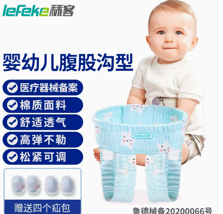 标题1.png