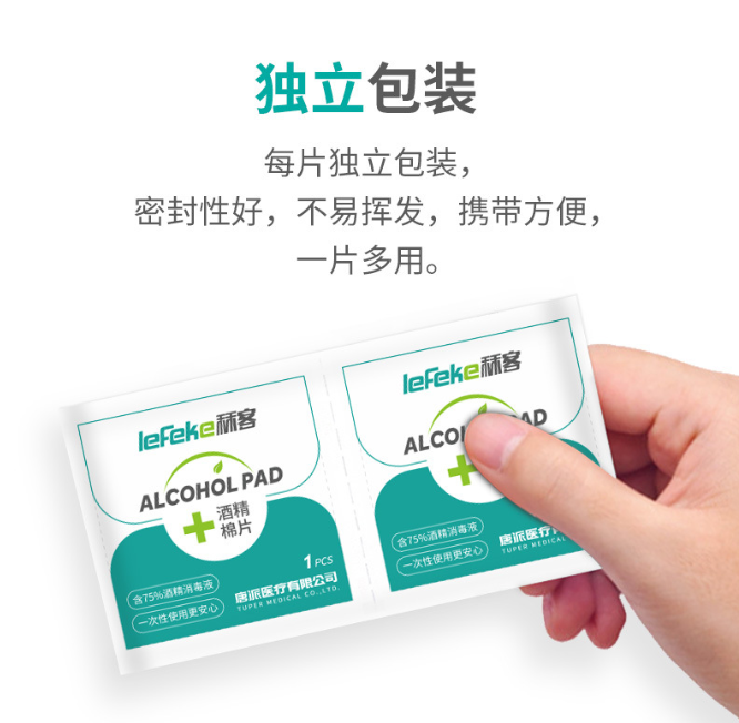 标题4.png 标题4.png