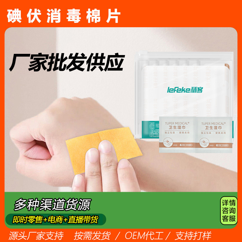 标题3.jpg 标题3.jpg