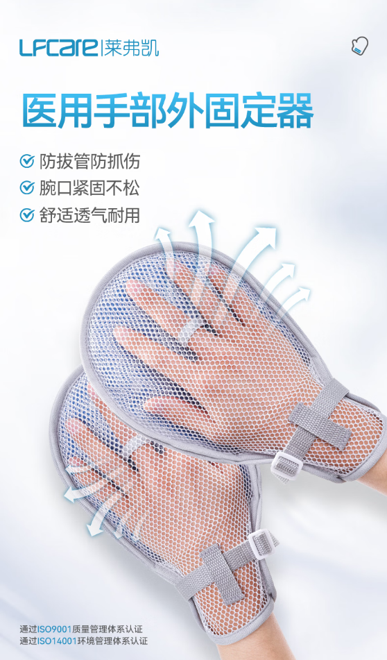 标题2.png