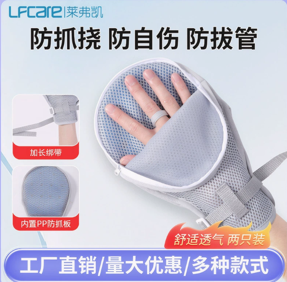标题3.png 标题3.png