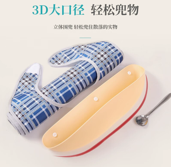 标题4.png 标题4.png