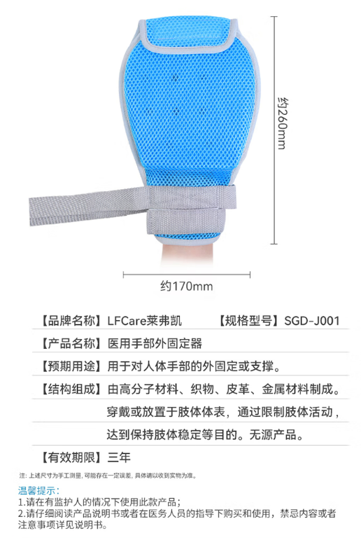 标题1.png 标题1.png