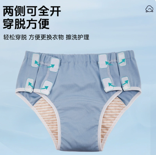 标题1.png 标题1.png