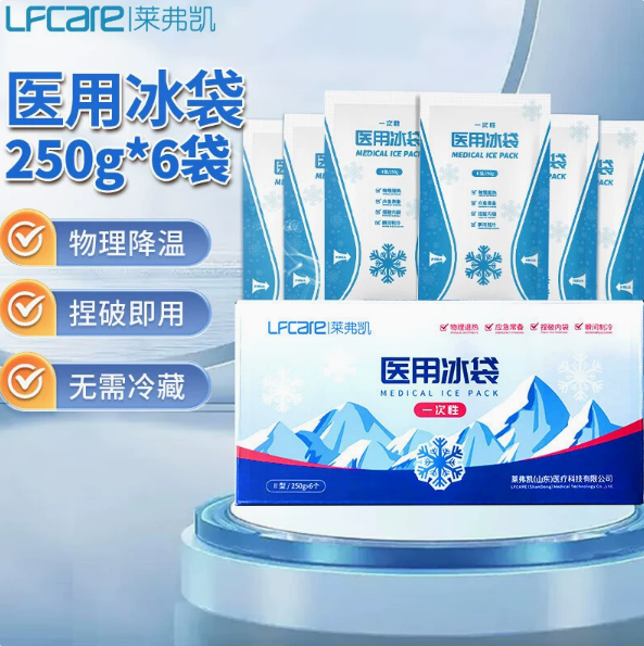 标题4.png 标题4.png