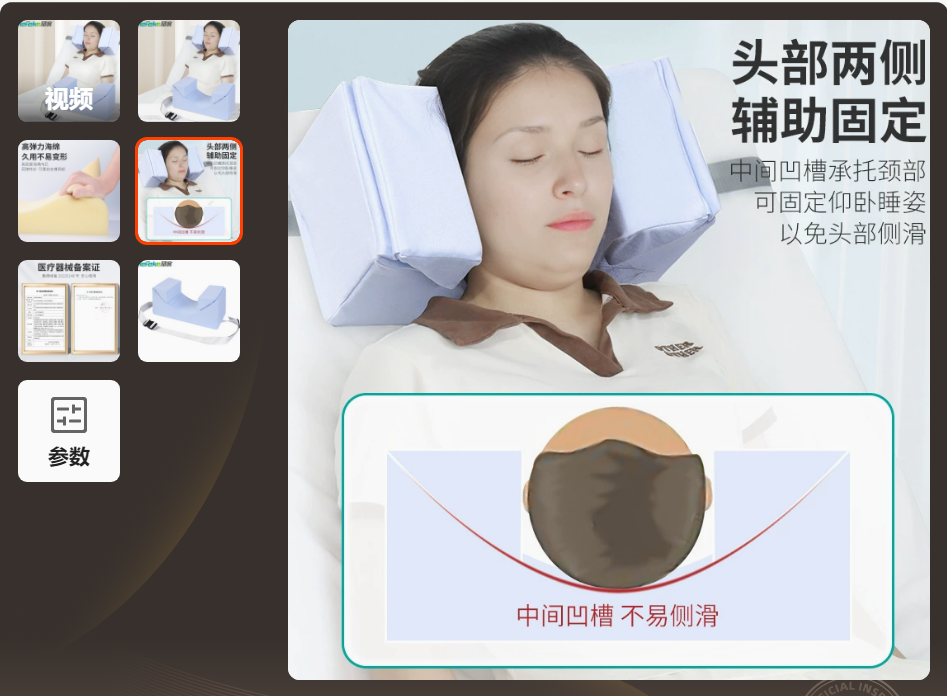 标题1.png 标题1.png