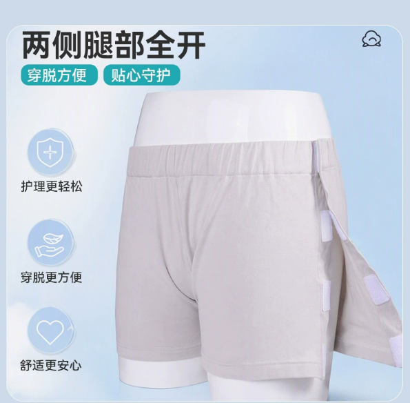 标题3.png