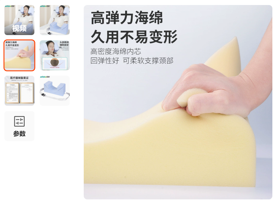标题2.png