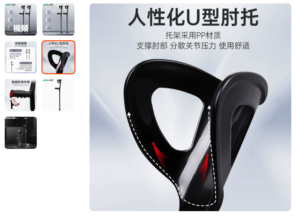 标题1.png