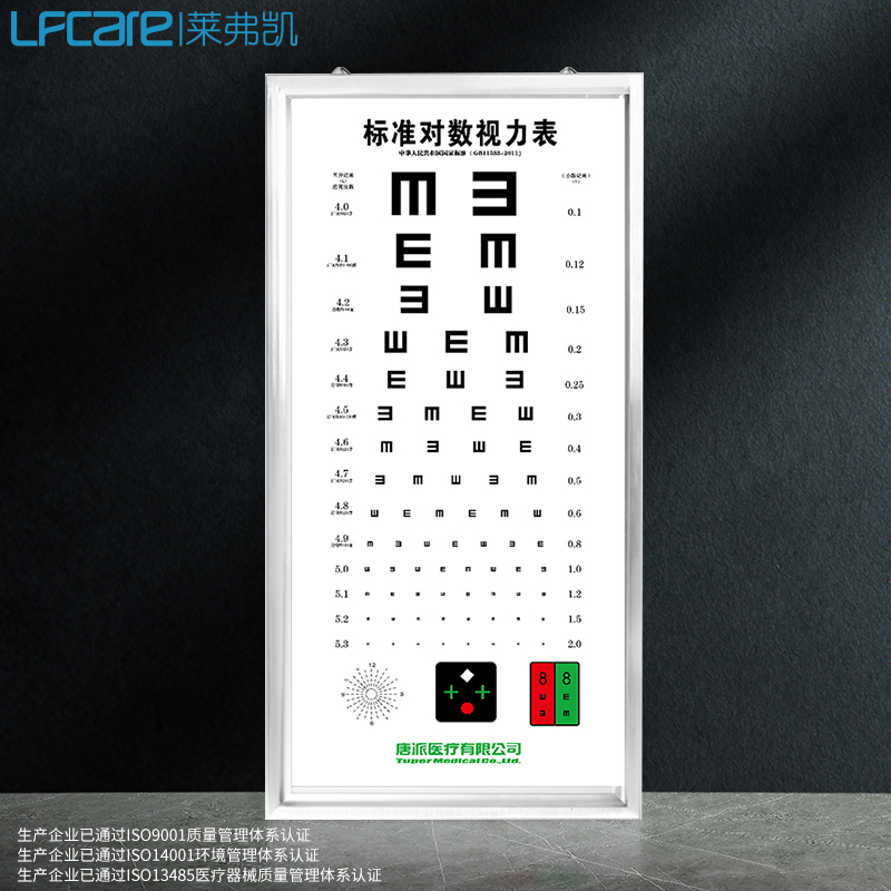 标题2.jpg