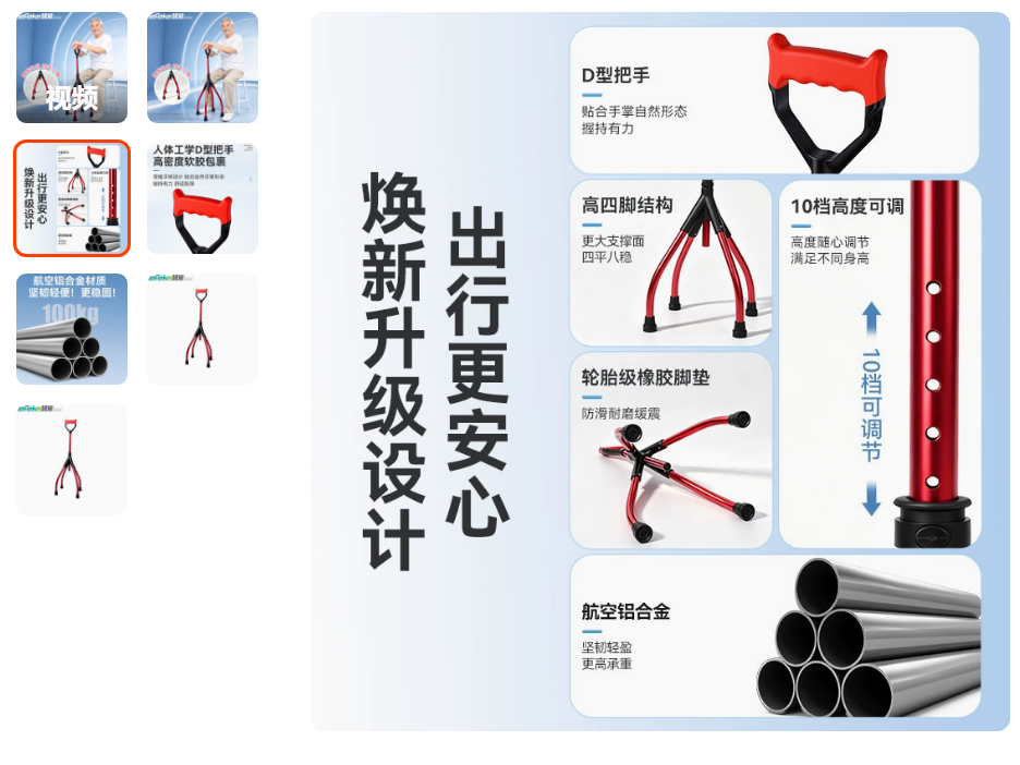 标题1.png